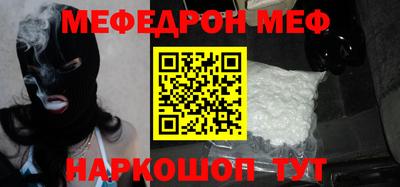 марки nbome Берёзовский