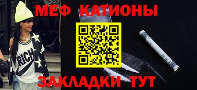 марки nbome Берёзовский