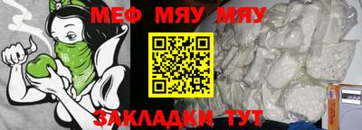 PSILOCYBIN Бийск