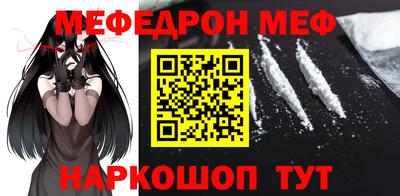 марки nbome Берёзовский
