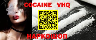 марки nbome Берёзовский