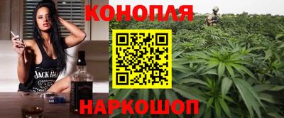 кокаин Беслан