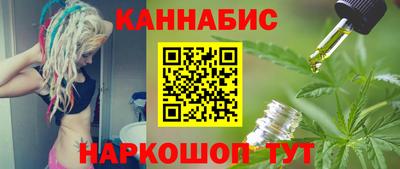 PSILOCYBIN Бийск