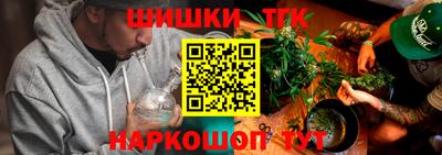 PSILOCYBIN Бийск