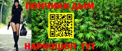 марки nbome Берёзовский