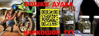 PSILOCYBIN Бийск