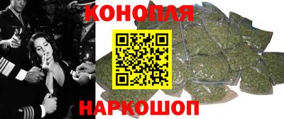 марки nbome Берёзовский
