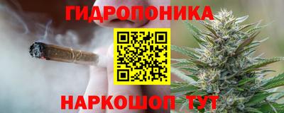 марки nbome Берёзовский