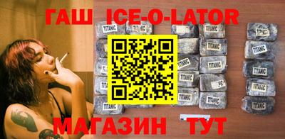 PSILOCYBIN Бийск