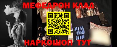 PSILOCYBIN Бийск