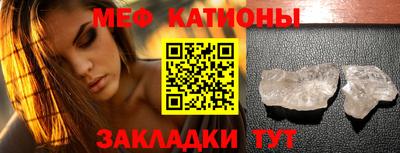 марки nbome Берёзовский