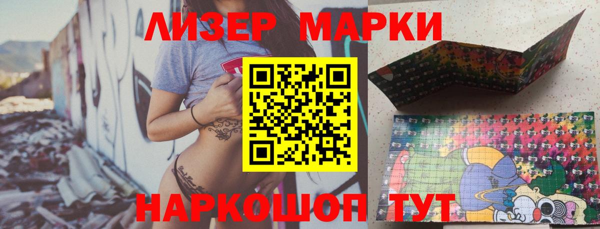 Лсд 25 экстази кислота  Вход с VPN  Каменск-Уральский  ЛСД экстази кислота 